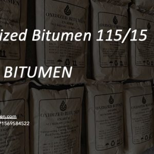 Oxidized Bitumen 115/15