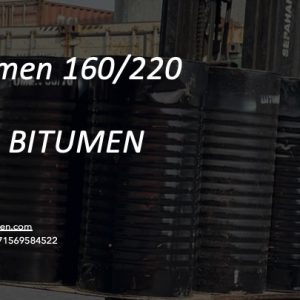 Bitumen 160/220