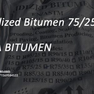 Oxidized Bitumen 75/25